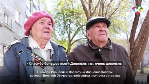 �� 1944 ���� ��� ���� 12 ���. �� � ��������� ��������� � ������� ����������. ��� ������� ���������� ���� - ���� ������������ � ����� ������. ��� ������ ��� ���������� ���. � ��� ���� ������� ����������. � �� �������...