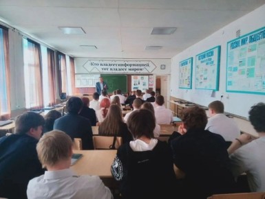 � ����������� � �� ������ ���