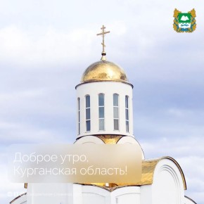 ������ ����, ���������� �������!