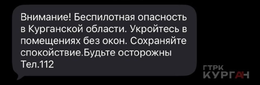 ��� � ����������� ��������� �������� ���������