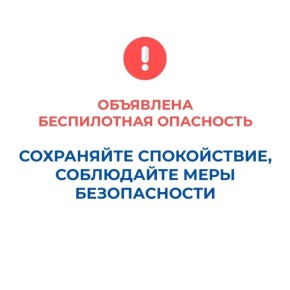 � ���������� ������� �������� ����� "����������� ���������", �������� �������� ������ � ������� ���������