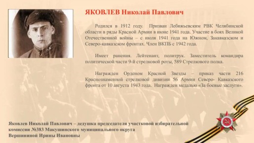 ������� ������� ��������