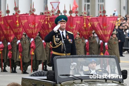 ������ � ������� � ����� �� ���� ������ � ������ - ������� �� 29 ������