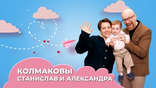 ���� ���� ������� ���������: ��� ������ �������� ���� ����������� ��� � �����?