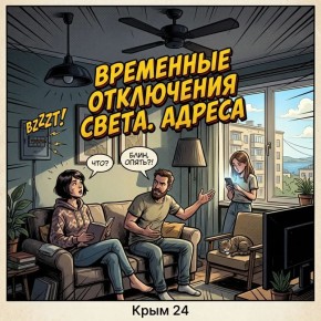 � ����������� ��� ������������� ������� ��� ���� � ���������