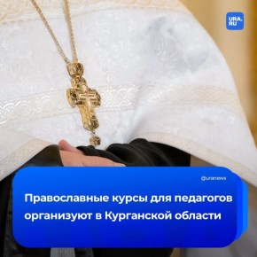 ���������� ��������� �������� �� ������������ �����