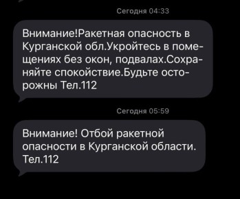 � ������� ����� �������� ������ ��-�� �������� ���������