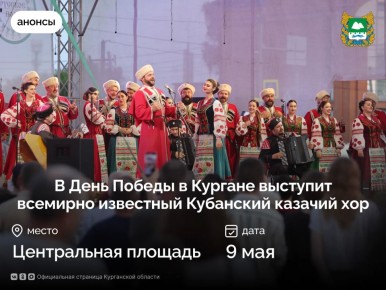 � ������� �� ����������� ������� ������� � ����� 81-� ��������� ������ � ������� ������������� ����� 9 ��� �������� �������� ��������� � ��������� ������������ ������� ��������� ������ � ��������������� �������������...
