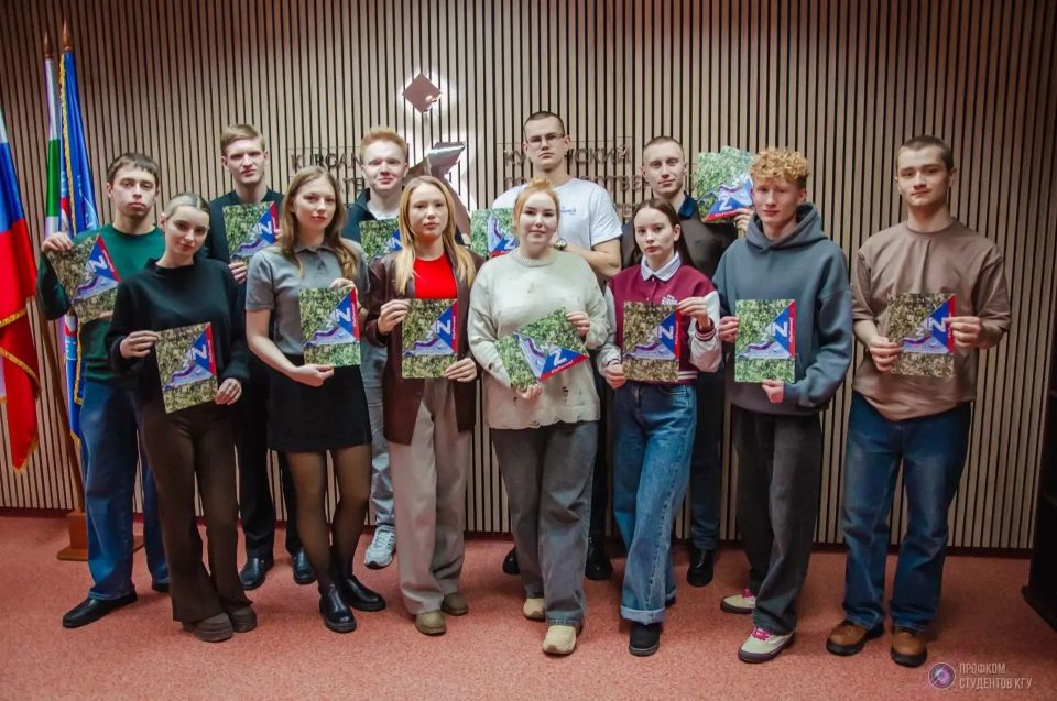Студенты и курсанты из Кургана помогают нашим бойцам Студенты и курсанты из Кургана помогают нашим бойцам
