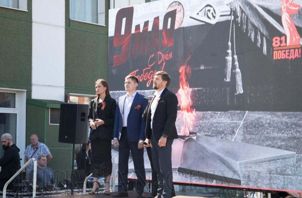 Сегодня на первой пассажирской платформе центрального железнодорожного вокзала города Кургана состоялась торжественная встреча легендарного Поезда Победы в рамках празднования 81-й годовщины Победы в Великой Отечественной... Сегодня на первой пассажирской платформе центрального железнодорожного вокзала города Кургана состоялась торжественная встреча легендарного Поезда Победы в рамках празднования 81-й годовщины Победы в Великой Отечественной...