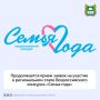 ������������ ����� ������ �� ������� � ������������ ����� �������������� �������� ������ ����