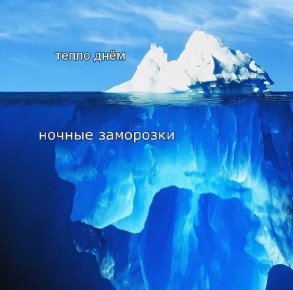 ��������� �� �2�C ������ � ���������� ������� �� ��������� ������