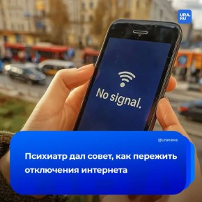 ��� �������� ���������� ����� � ������� ���������?