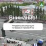 ���������� ������ � ��������� ������ ��� ���������, ����� ���������� ������������ � ����������� ���