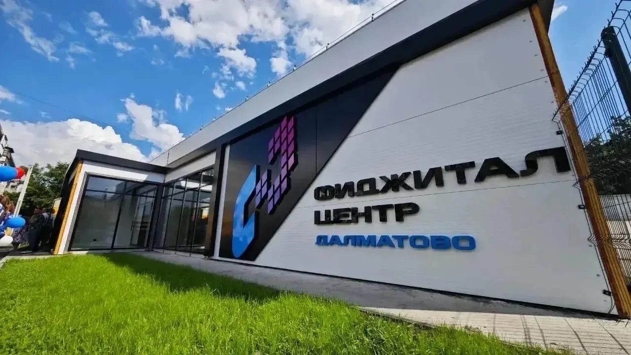 Губернатор Вадим Шумков поделился планами по обновлению спортивной инфраструктуры региона и рассказал о создании новых велодорожек в Кургане, Шадринске и Далматово Губернатор Вадим Шумков поделился планами по обновлению спортивной инфраструктуры региона и рассказал о создании новых велодорожек в Кургане, Шадринске и Далматово