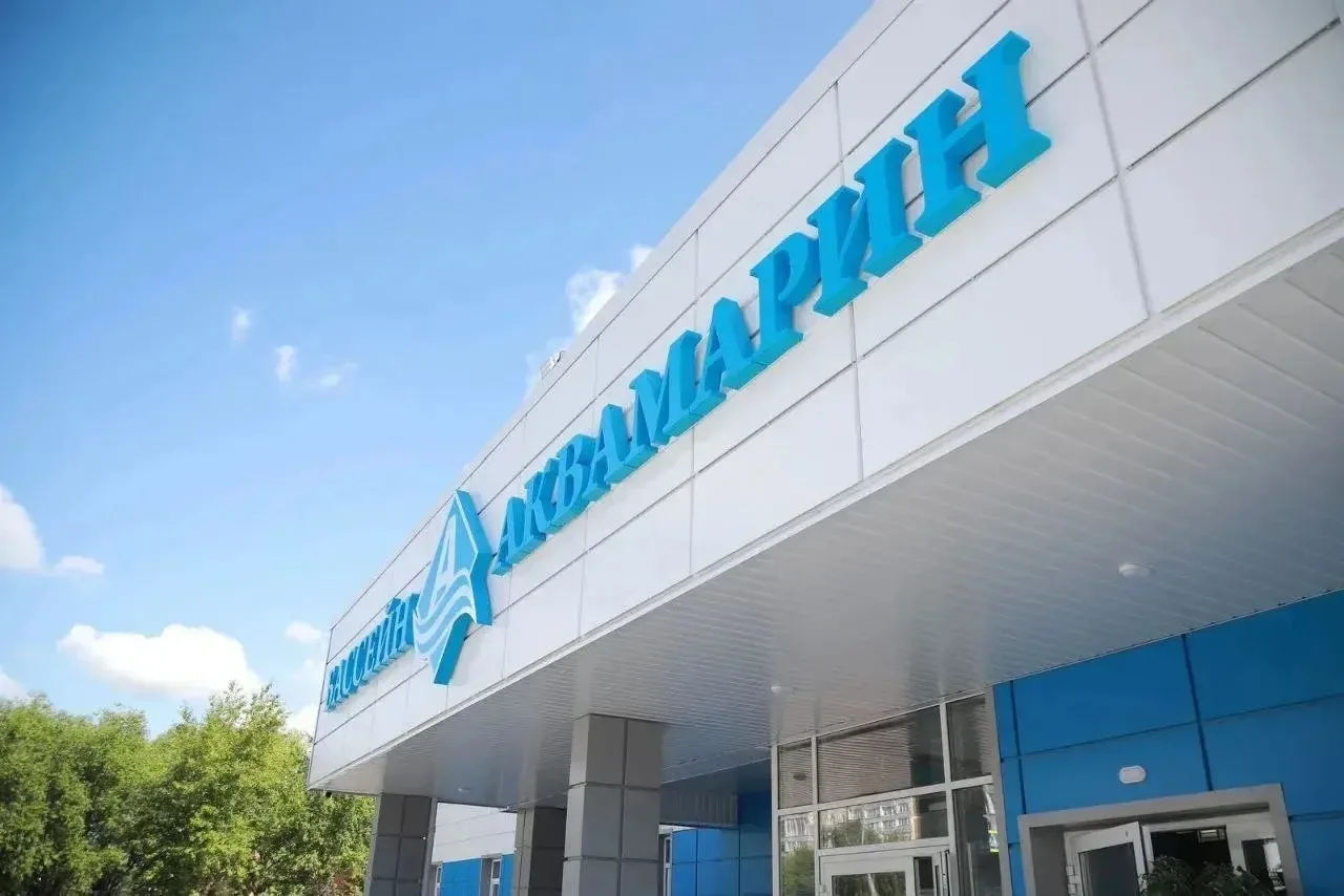 Губернатор Вадим Шумков поделился планами по обновлению спортивной инфраструктуры региона и рассказал о создании новых велодорожек в Кургане, Шадринске и Далматово Губернатор Вадим Шумков поделился планами по обновлению спортивной инфраструктуры региона и рассказал о создании новых велодорожек в Кургане, Шадринске и Далматово