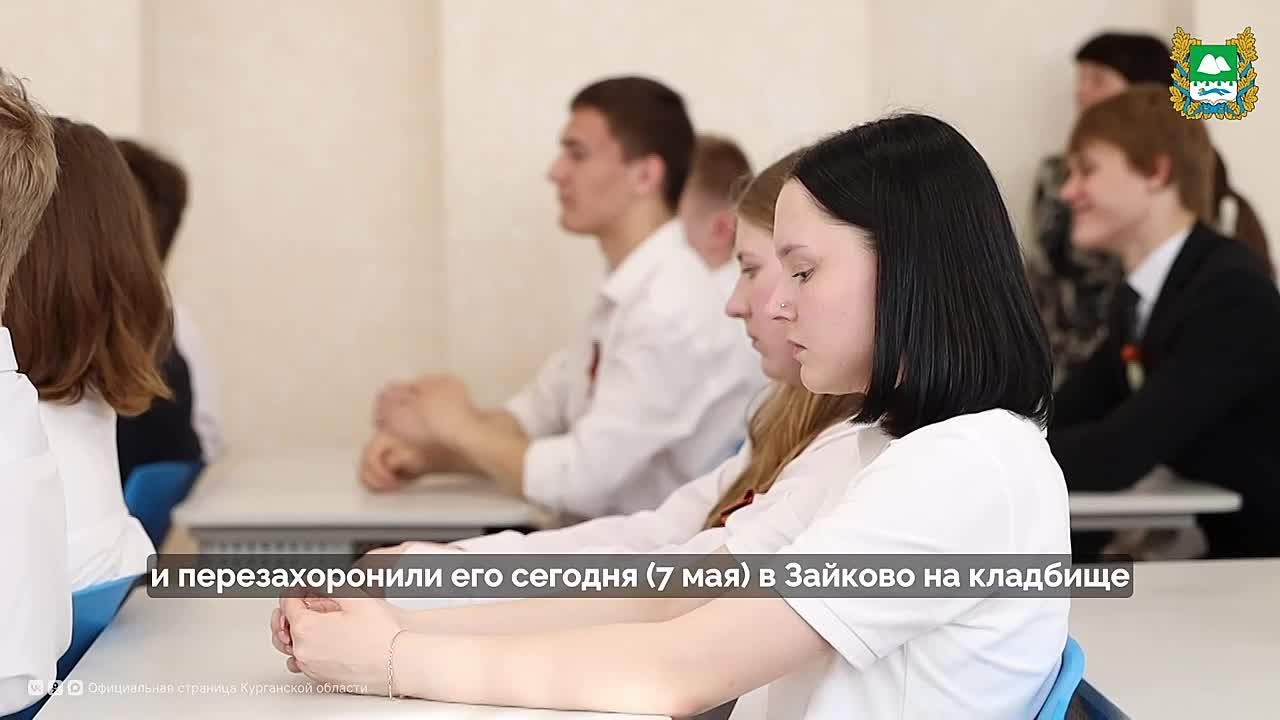 "У любого народа для того, чтобы уцелеть на отдельной территории, должно быть что-то общее