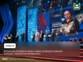 Курганской области объявлен приём заявок на региональный этап Всероссийского конкурса профессионального мастерства «Лучший по профессии» в рамках нацпроекта «Кадры». Заявки можно подать до 25 мая