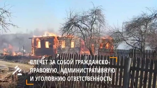 В ближайшие дни в Курганскую область придет аномально теплая погода до + 28 градусов