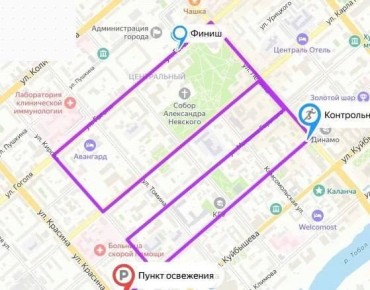 В центре Кургана перекроют улицы для массового забега 17 мая