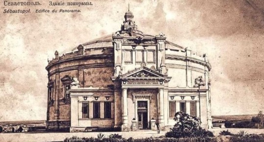 Эдуард Басурин: #ДЕНЬвИСТОРИИ. 14 мая 1905 года была открыта панорама "Оборона Севастополя" на Малаховом кургане