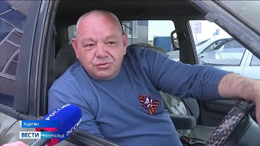 Активисты автопробега «Путь к победе» везут гуманитарный груз в Донецк для мирных жителей и бойцов СВО