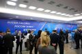 ВТБ первым запустил онлайн-перевод пенсионных выплат для сотрудников силовых ведомств