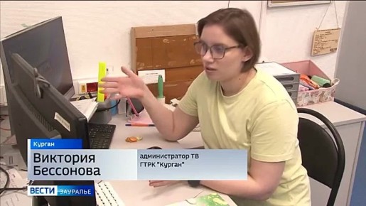 35 лет новостей: программа «Вести-Зауралье» выходит в эфир 6 раз в день