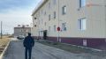 Сотрудники СУ СК России по Курганской области оказали содействие в восстановлении прав жителей рабочего поселка Мишкино на надлежащие условия проживания