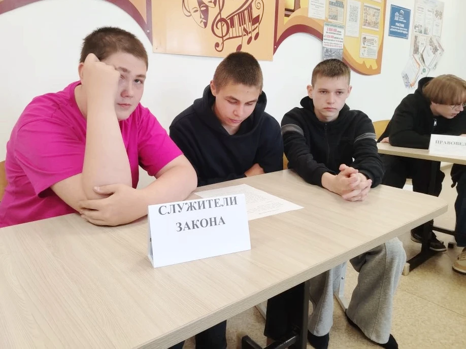 Новые знания, активная гражданская позиция и хорошее настроение Новые знания, активная гражданская позиция и хорошее настроение