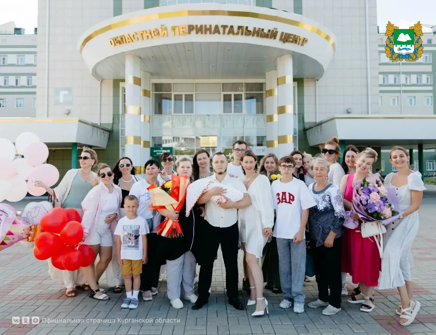 В Курганском областном перинатальном центре на свет появились более 53 тысяч юных жителей региона В Курганском областном перинатальном центре на свет появились более 53 тысяч юных жителей региона
