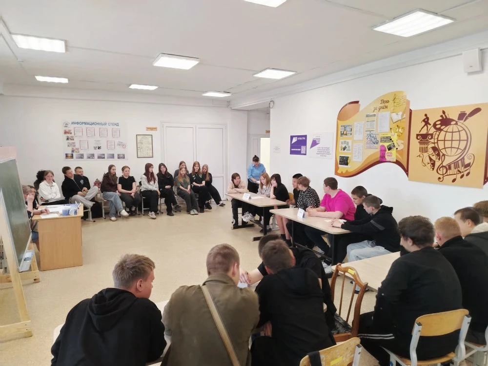 Новые знания, активная гражданская позиция и хорошее настроение