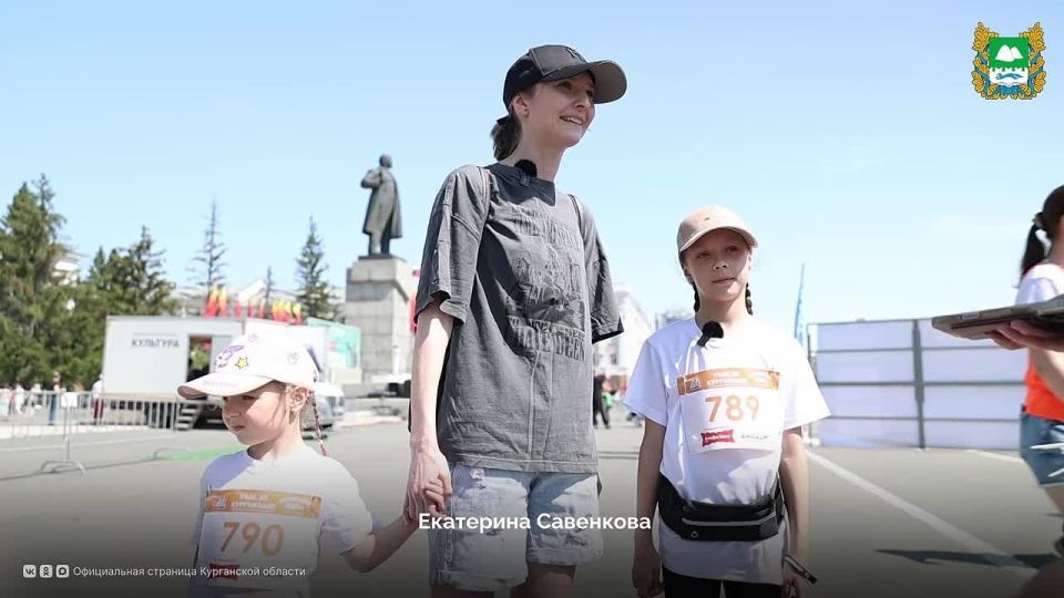 В массовом забеге «Там, за курганами», который прошёл 17 мая впервые за много лет в Кургане на призы губернатора, приняли участие порядка 700 человек