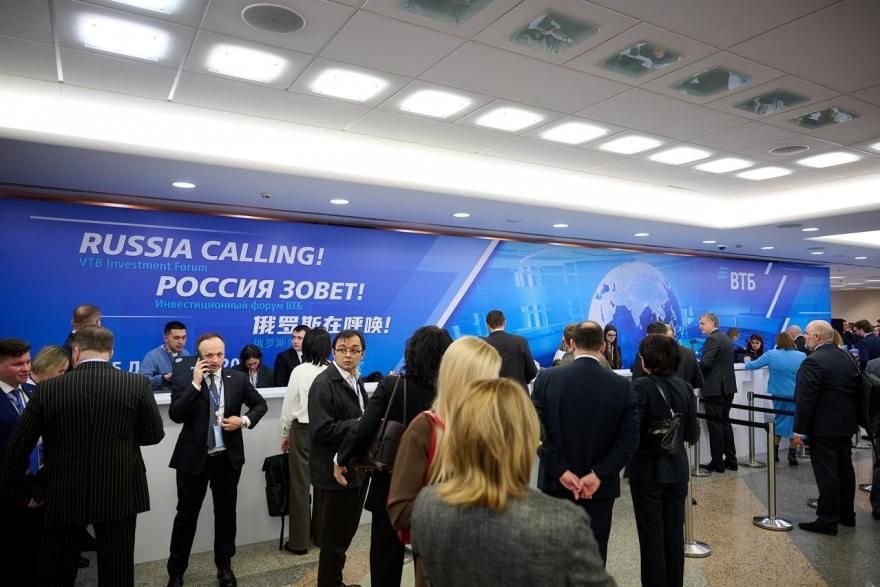 ВТБ поможет бизнесу снизить расходы на прием безналичных платежей
