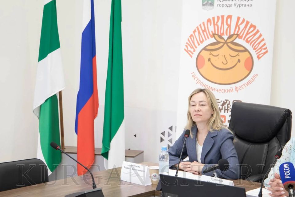 О проведении ежегодного гастрономического фестиваля «Курганская каралька» сегодня шла речь во время пресс-конференции, которая состоялась сегодня, 19 мая, в администрации города О проведении ежегодного гастрономического фестиваля «Курганская каралька» сегодня шла речь во время пресс-конференции, которая состоялась сегодня, 19 мая, в администрации города