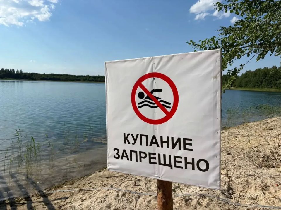 Официально купальный сезон в городе Кургане ещё не открыт