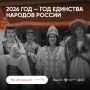2026 ��� - ��� �������� ������� ������