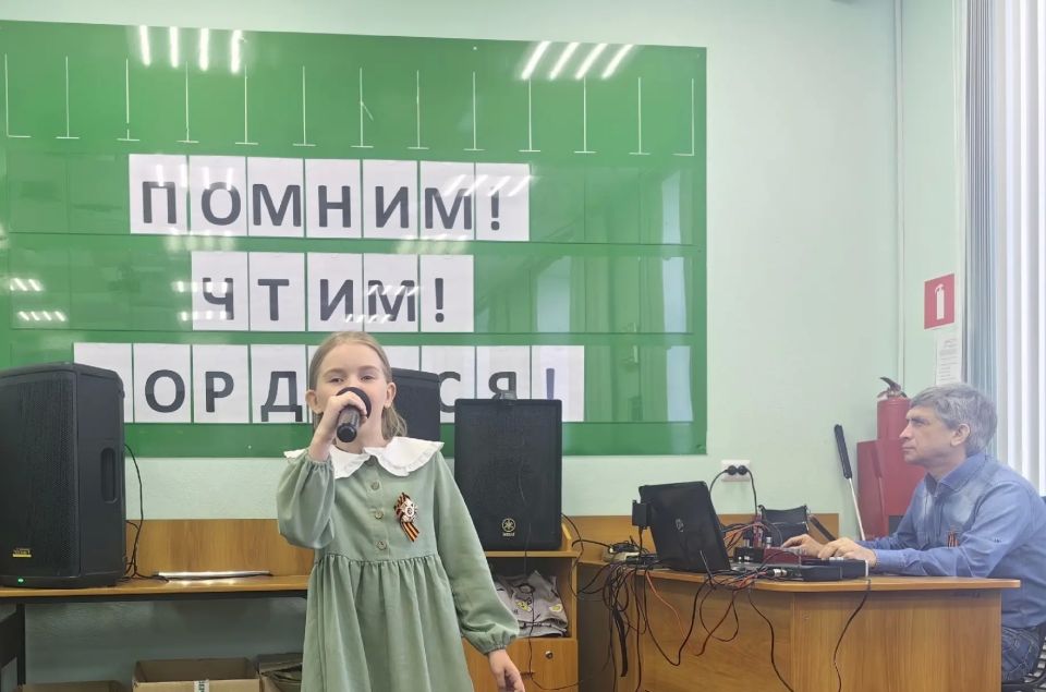 «Помнить. Чтить. Гордиться». В курганском отделении Всероссийского общества слепых вспомнили героев великой Победы «Помнить. Чтить. Гордиться». В курганском отделении Всероссийского общества слепых вспомнили героев великой Победы