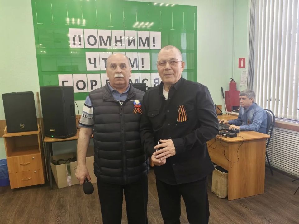 «Помнить. Чтить. Гордиться». В курганском отделении Всероссийского общества слепых вспомнили героев великой Победы «Помнить. Чтить. Гордиться». В курганском отделении Всероссийского общества слепых вспомнили героев великой Победы
