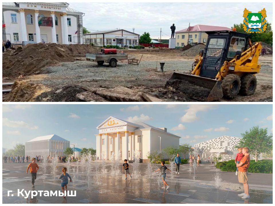 Порядка 100 новых мест отдыха, скверов, парков и общественных пространств благоустроят в Курганской области в этом году Порядка 100 новых мест отдыха, скверов, парков и общественных пространств благоустроят в Курганской области в этом году