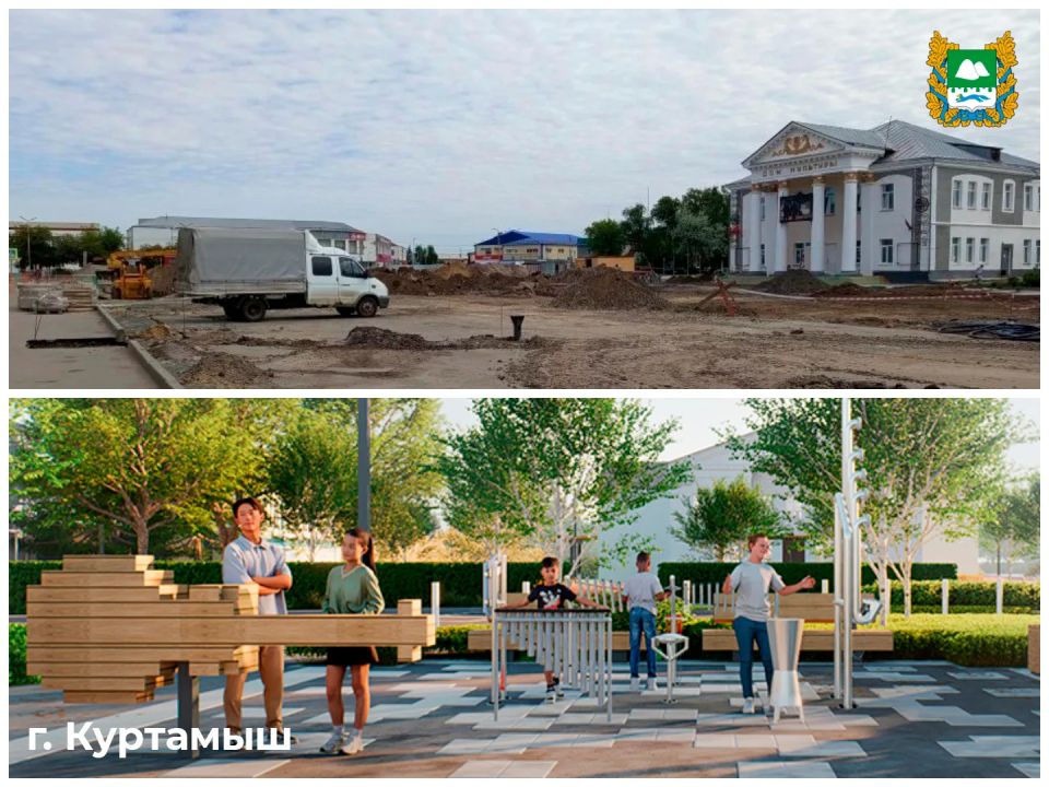 Порядка 100 новых мест отдыха, скверов, парков и общественных пространств благоустроят в Курганской области в этом году Порядка 100 новых мест отдыха, скверов, парков и общественных пространств благоустроят в Курганской области в этом году