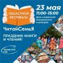 � ������� ��� ���������� ������������ � ��������, ������� ���������� 24 ��� ������� ��������� ��������� ����������߻
