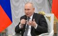 Президент России Владимир Путин встретился с выпускниками первого потока федеральной кадровой программы «Время героев»
