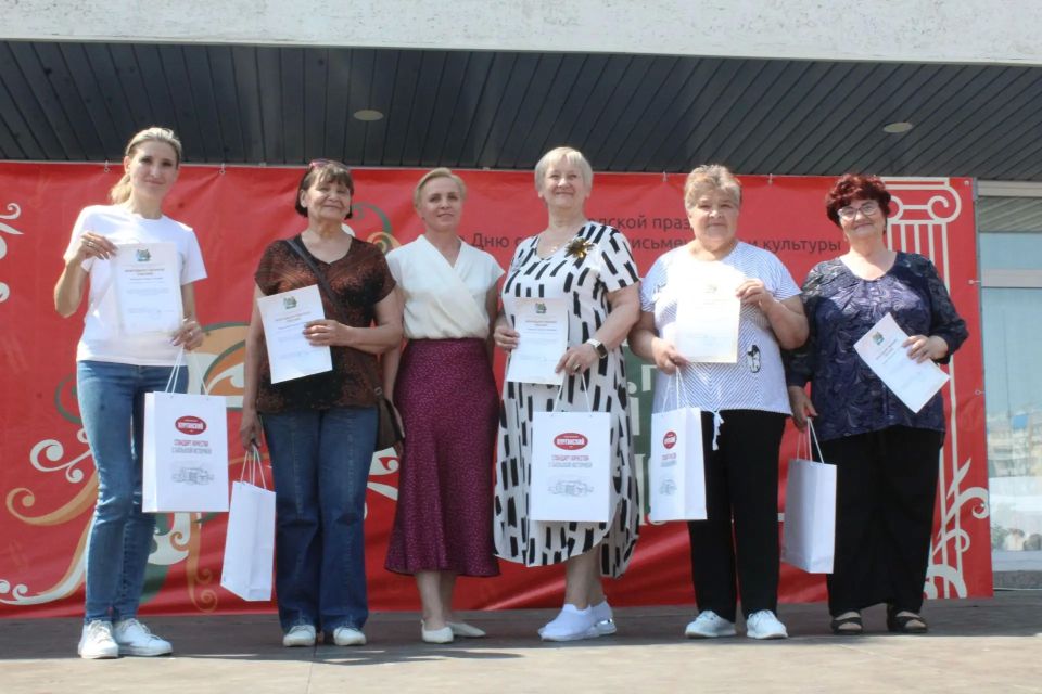 Традиционно широко в Кургане встретили День славянской письменности и культуры в минувшие выходные Традиционно широко в Кургане встретили День славянской письменности и культуры в минувшие выходные