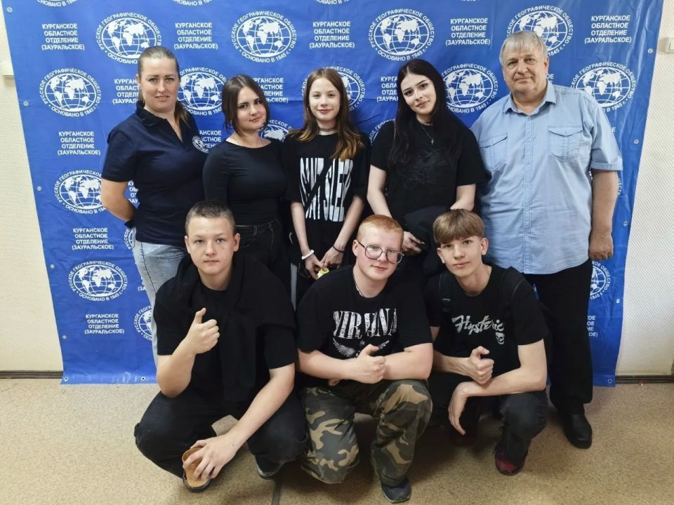В Кургане открылась штаб-квартира областного отделения Русского географического общества В Кургане открылась штаб-квартира областного отделения Русского географического общества
