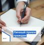 Уважаемые жители Далматовского муниципального округа!