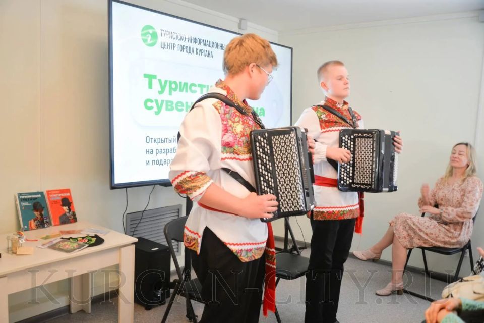 В Туристско-информационном центре города Кургана подвели итоги городского конкурса на разработку сувенирной и подарочной продукции «Туристический сувенир Кургана» В Туристско-информационном центре города Кургана подвели итоги городского конкурса на разработку сувенирной и подарочной продукции «Туристический сувенир Кургана»