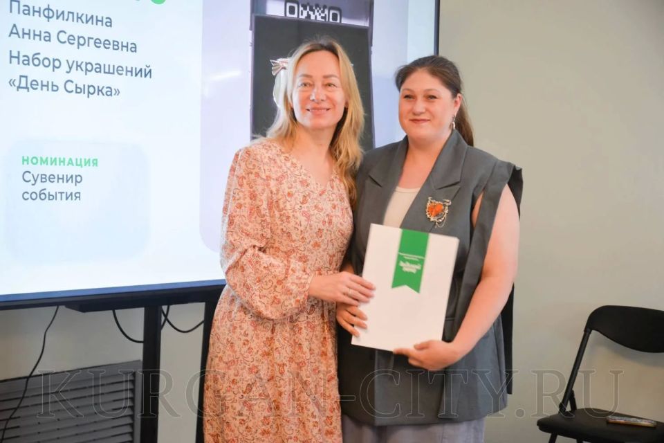 В Туристско-информационном центре города Кургана подвели итоги городского конкурса на разработку сувенирной и подарочной продукции «Туристический сувенир Кургана» В Туристско-информационном центре города Кургана подвели итоги городского конкурса на разработку сувенирной и подарочной продукции «Туристический сувенир Кургана»