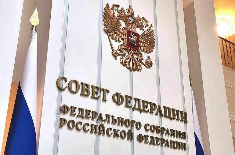 Новый этап списания долгов по кредитам участников СВО