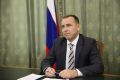 27 мая - Курбан-байрам. . Дорогие земляки! Уважаемые мусульмане Курганской области! Примите самые добрые поздравления с Курбан-байрамом! Этот древний праздник знаменует собой глубокое нравственное обновление